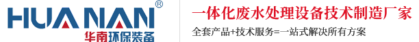 永康市匯利建設(shè)有限公司