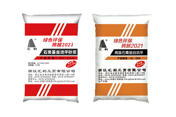 高強(qiáng)石膏基保溫隔聲自流平應(yīng)用場(chǎng)景