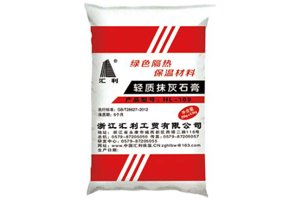 輕質(zhì)抹灰石膏砂漿相較于傳統(tǒng)水泥砂漿的優(yōu)勢