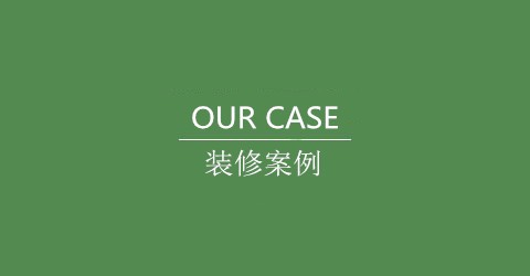 成都开云电子_开云（中国）板