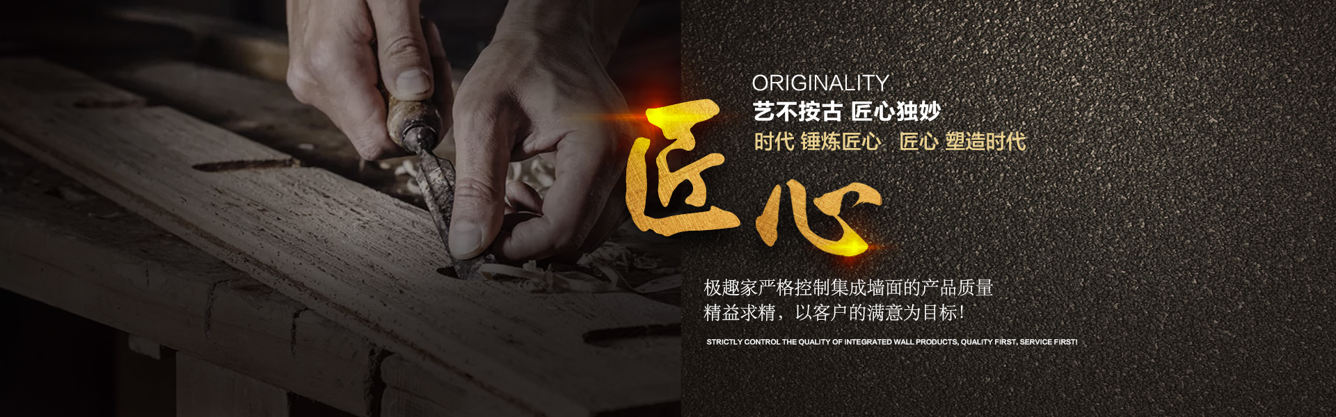 四川成都环保开云电子_开云（中国）面厂家-极趣家