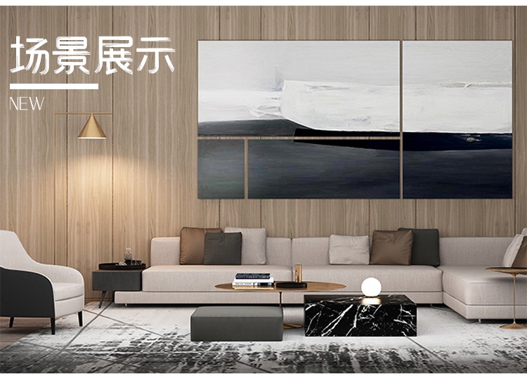 开云电子_开云（中国）板装修