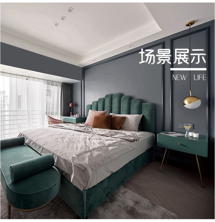 成都开云电子_开云（中国）板装修