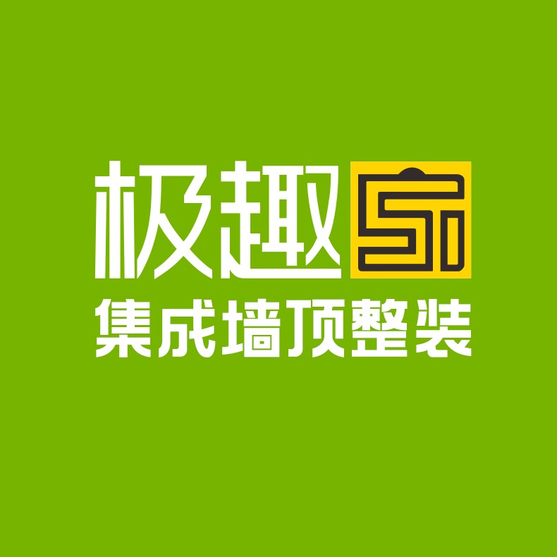 成都背景墙